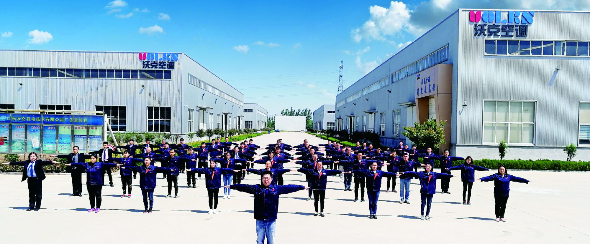 微信圖片_20210412202927