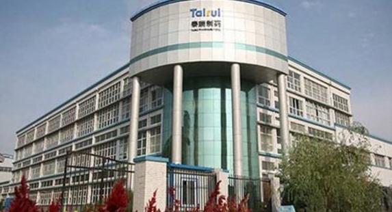 寧夏泰瑞獸藥制劑凈化空調項目