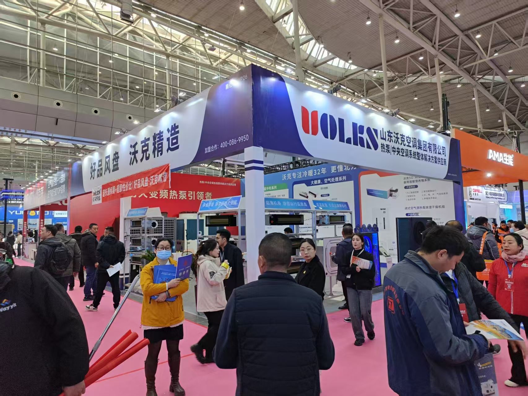 星光燦爛，“熱”不可擋——沃克集團(tuán)在2025新疆暖通展綻風(fēng)溢彩，收獲多多